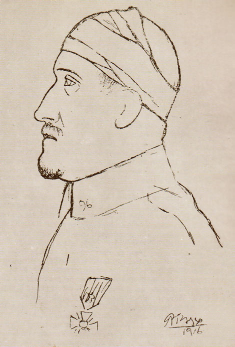 Картина Пабло Пикассо. Портрет Гийома Аполлинера для «Каллиграмм». 1916